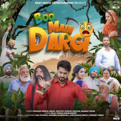 Boo Main Dargi 2024 HD 720p DVD SCR Full Movie